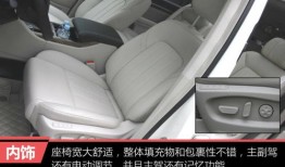 商务车汽车后排空调开关（商务车后排暖风怎么打开）