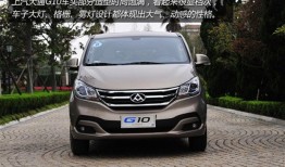汽车之家大通g10商务车报价（大通商务g10车价格）