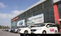 日产汽车商务车七座报价（日产汽车商务车七座报价图片）