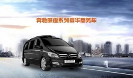 泊海汽车商务车定制官网（泊海汽车商务车定制官网地址）
