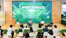国家商务部汽车流通协会（国家商务部汽车流通协会会长）