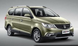 东南汽车商务车9座图片（东南商务车7座图片及报价）