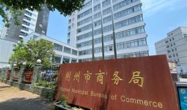 保定蠡县商务局汽车补贴咨询电话（蠡县卖车的地方）