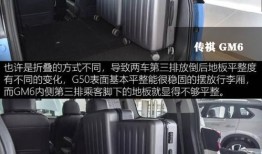 传祺汽车商务车推荐哪款（传祺汽车商务车推荐哪款好）