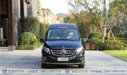 汽车之家奔驰7座商务车vr60（奔驰商务车七座v260l价格）