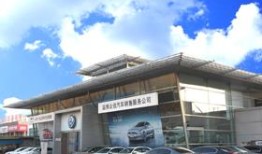 百色汽车商务中心地址（百色汽车商务中心地址电话）