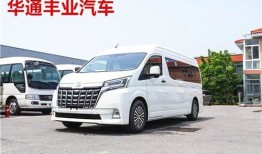 金龙汽车商务车9座价格（金龙九座商务车价格）