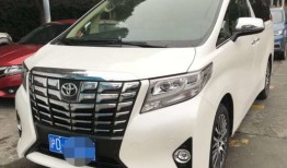 一汽丰田汽车商务车大全（一汽丰田商务车7座图片）