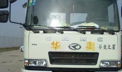 拖货汽车电车商务车多少钱（拉货拖车价格）