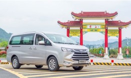 五座汽车商务车多少钱（五座汽车商务车多少钱一辆）