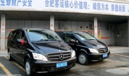 汽车商运和商务有什么区别呢（汽车商运和商务有什么区别呢图片）