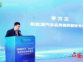 商务部出台汽车贸易促进（商务部关于对汽车产业）
