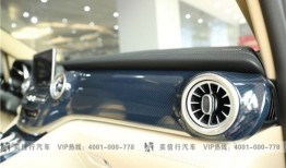 奔驰汽车官方旗舰店7座商务车（奔驰商务车七座2021新款报价）