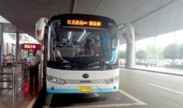 重庆江北机场t3长途汽车站潼南商务车（重庆江北机场到潼南打车多少钱）