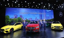 雄大汽车销售有限公司奔驰商务车（雄大建材有限公司）