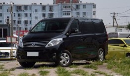 长安七座汽车价格商务车（长安七座汽车价格商务车多少钱）