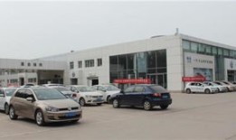 五洲商务汽车聊城4s店（五洲商务汽车聊城4s店电话）