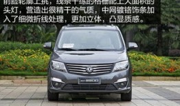 几千块钱的商务汽车推荐（一千多万的商务车）