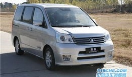 长城汽车商务型七座12（长城商务车七座2019款）