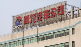 万诚汽车商务中心地址在哪（万诚汽车销售服务有限公司）