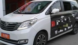 二手商务汽车大全七座车（二手车商务车七座价格和图片）