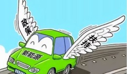 山西商务厅汽车可以过户给亲属吗（山西车辆过户政策）