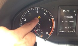 汽车故障码奔驰商务车 51C1（汽车故障码奔驰商务车 5106）