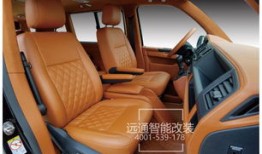 河南汽车装饰美容中心商务车改装（河南汽车装饰美容中心商务车改装多少钱）