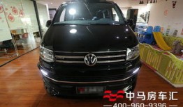 大众汽车商务车7座价格（大众汽车商务车7座价格表）