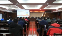 商务局汽车零售业务（商务局管汽车销售吗）