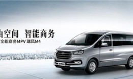 江淮瑞风m5商务汽车用品（江淮瑞风m5商务车论坛）