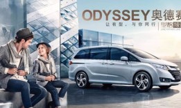 科迪商务车是哪产的汽车（科迪商务车是哪产的汽车品牌）