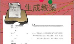 汽车电子商务期末考a（汽车电子商务结课论文）