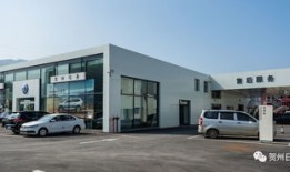 贺州市汽车商务中心地址（贺州市汽车商务中心地址电话）