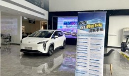 重庆商务局汽车以旧换新打款方式（重庆汽车以旧换新补贴）