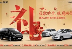 屯昌汽车商务车价格表（屯昌汽车总站电话）