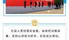 淮北商务局汽车补贴公示名单最新（淮北市商务局官网）