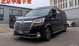商务车6座电动汽车价格（商务车6座电动汽车价格多少）