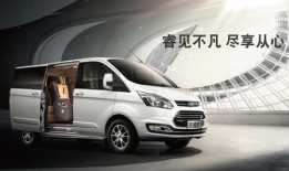 金通汽车商务车怎么样知乎（金通53座大巴可靠吗）