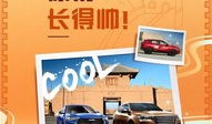 成都金府通汽车服务招聘商务司机（成都金府机电城招聘信息）