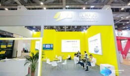 汽车零部件商务年会奖（2021年汽车零部件展览会）