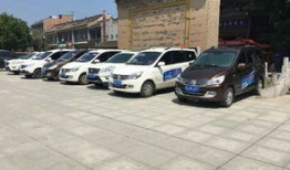 三原北汽商务4s店汽车便宜专卖店地址（三原三汽）