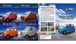 淮安汽车商务师招聘网站（淮安汽车商务师招聘网站最新）