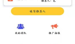 西安优途汽车商务服务有限公司（优途app官网）