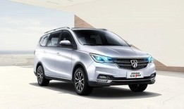 九辰汽车商务车价格表（九辰汽车商务车价格表大全）
