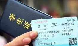 智行买的汽车票商务车票（智行上买汽车票怎么取票）