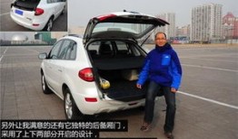 易车官网汽车之家商务车（易车网官网汽车之家）