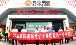 焦作市商务局汽车站在哪（焦作市商务局电话号码）