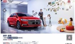 安阳市商务局汽车以旧换新电话（安阳旧机动车交易市场在什么地方）