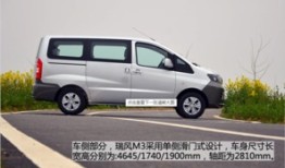 江淮汽车7座商务报价及图片M3（江淮汽车7座商务报价及图片m3多少钱）